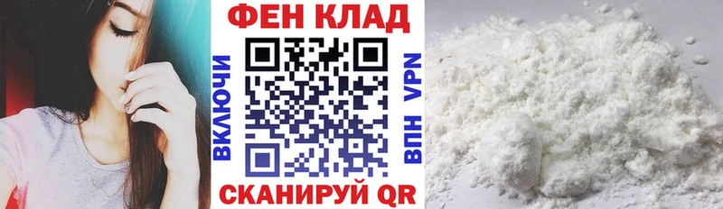 Амфетамин VHQ  Полесск 