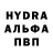 Метадон methadone Erick_Twin