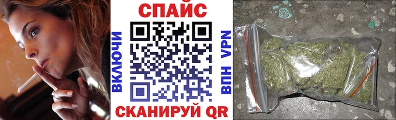 что такое   Полесск  Бутират оксибутират 