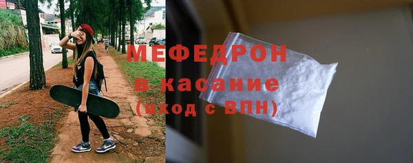 дистиллят марихуана Богородск