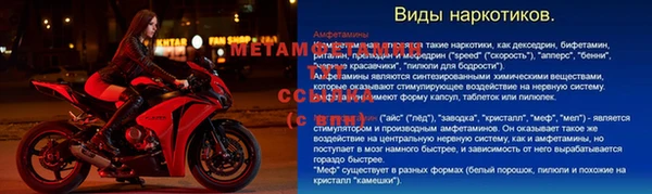 mix Белоозёрский