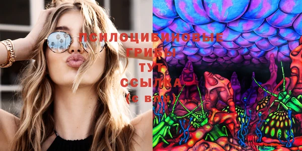 mix Белоозёрский