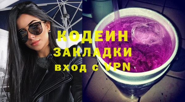 кокаин VHQ Белокуриха