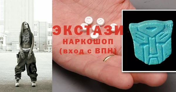 mix Белоозёрский