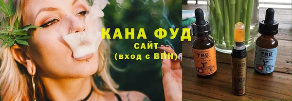 кокаин VHQ Белокуриха