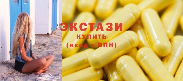 mix Богородицк