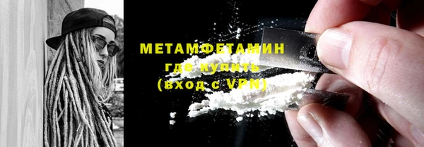 mix Белоозёрский