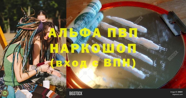 mix Белоозёрский