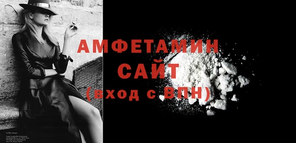 кокаин VHQ Белокуриха