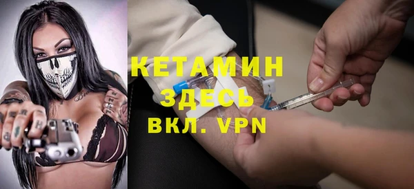 mix Белоозёрский