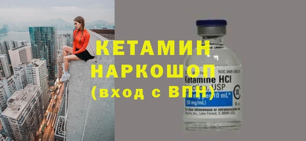 кокаин VHQ Белокуриха