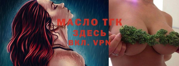 spice Остров