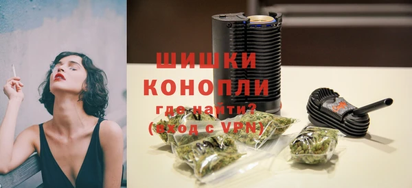 гашиш Осташков