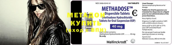 mix Богородицк