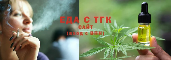 mix Белоозёрский
