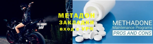кокаин VHQ Белокуриха
