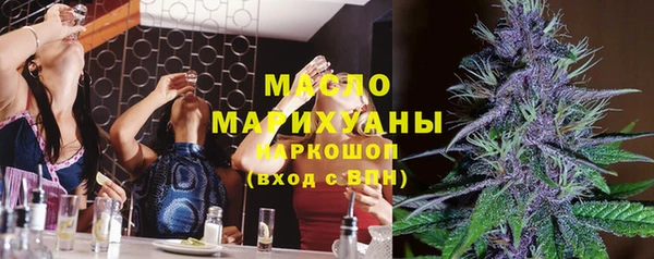 кокаин VHQ Белокуриха