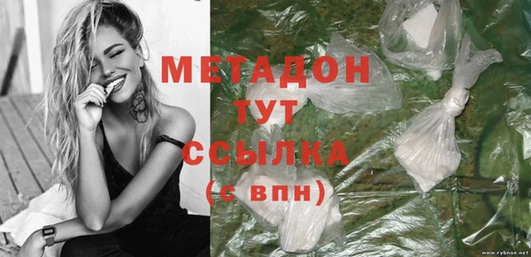 mix Белоозёрский