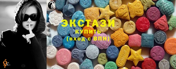 mix Белоозёрский