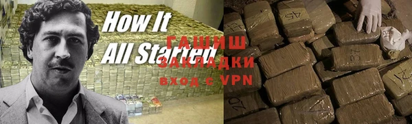 mix Белоозёрский
