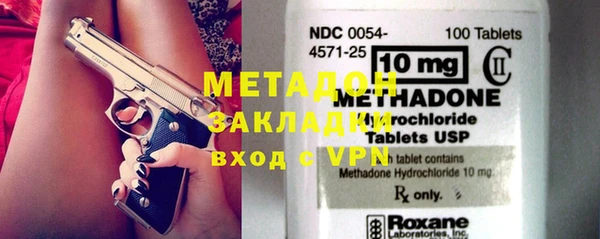 mix Белоозёрский