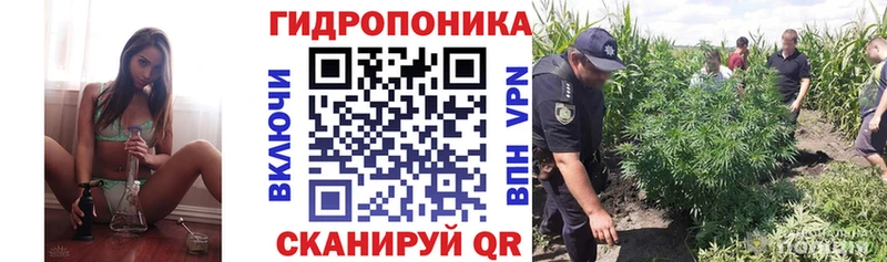 МАРИХУАНА AK-47  закладки  Полесск 